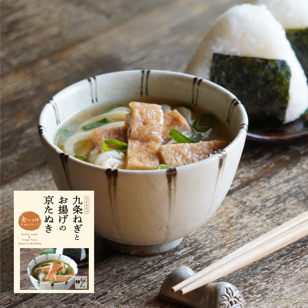 九条ねぎとお揚げの京たぬき